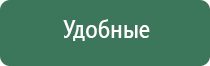 кинто бонгов