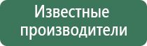 кинто бонгов