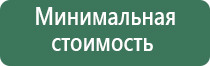 портсигары эмаль по скани