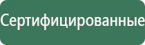 японские капли для глаз z pro