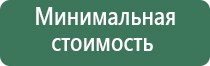 портсигар со звездой