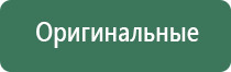 пепельницы в подарок красивые