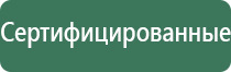 пепельницы гермес
