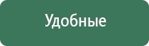 портсигар вейп шоп