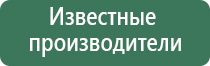 портсигар вейп шоп