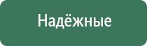 портсигар вейп шоп