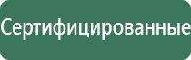 японские капли для глаз антивозрастные с витаминами
