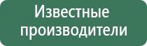 трубки алюминиевые