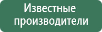 японские капли для глаз santen