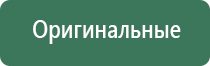 портсигары team pistol