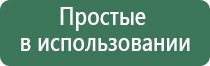 портсигары team pistol