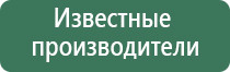 outer worlds портсигар