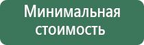 электронные портсигары